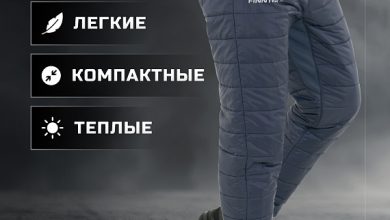 Photo of Преимущества термобрюк премиум класса